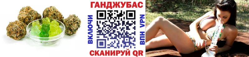 mega маркетплейс  даркнет сайт  Кирсанов  Еда ТГК марихуана 