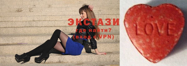прущий лед Алексин
