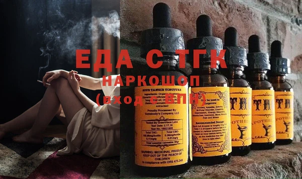 бошки Алексеевка