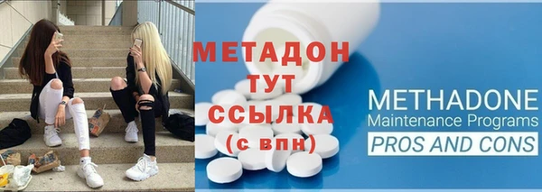 прущий лед Алексин