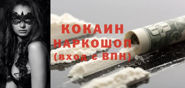 бошки Алексеевка