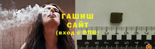 бошки Алексеевка