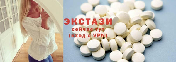 прущий лед Алексин