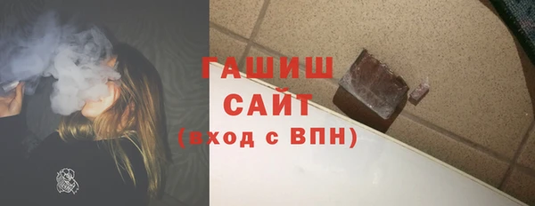 бошки Алексеевка